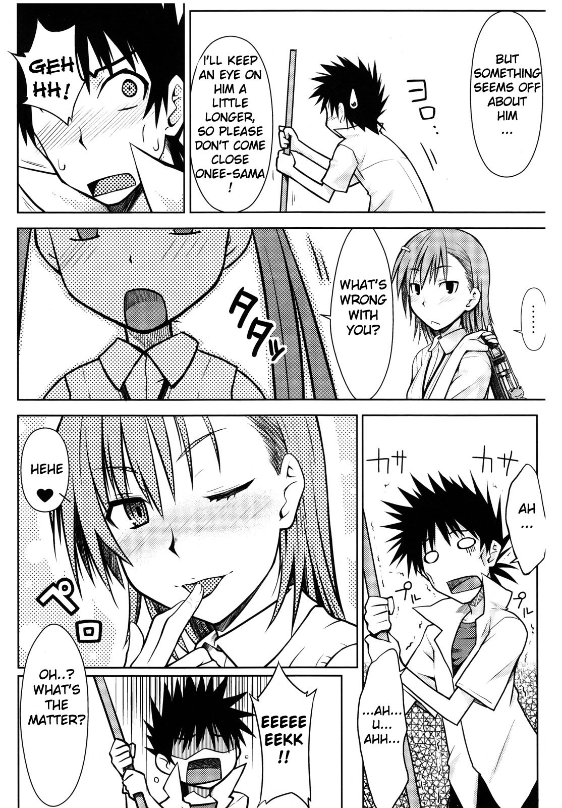 (C77) [Aspergillus (Okara)] Toaru Himitsu no Onee-sama (Toaru Kagaku no Railgun) [English] [life4Kaoru] page 24 full