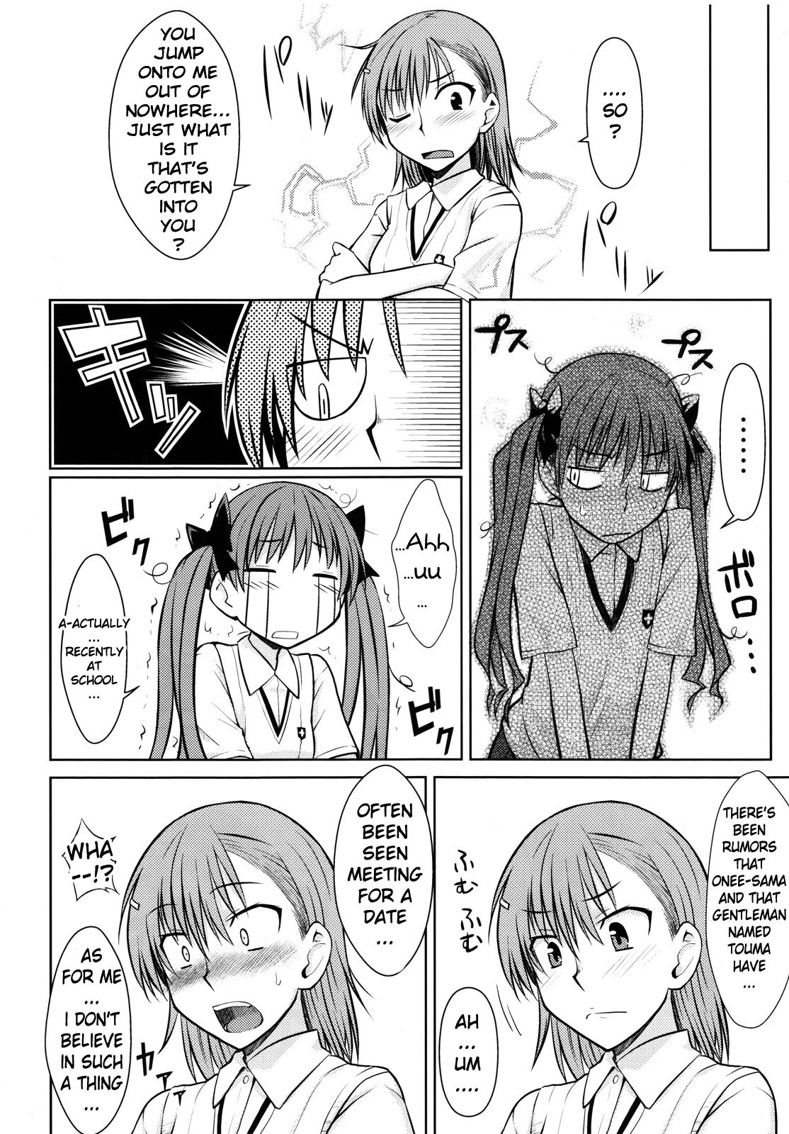 (C77) [Aspergillus (Okara)] Toaru Himitsu no Onee-sama (Toaru Kagaku no Railgun) [English] [life4Kaoru] page 8 full