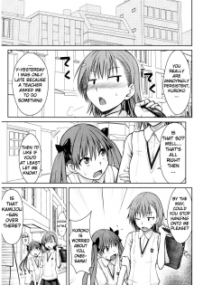 (C77) [Aspergillus (Okara)] Toaru Himitsu no Onee-sama (Toaru Kagaku no Railgun) [English] [life4Kaoru] - page 23