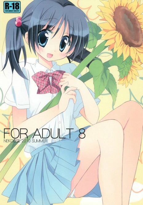 (C78) [Nekoose] FOR ADULT 8 (Original)