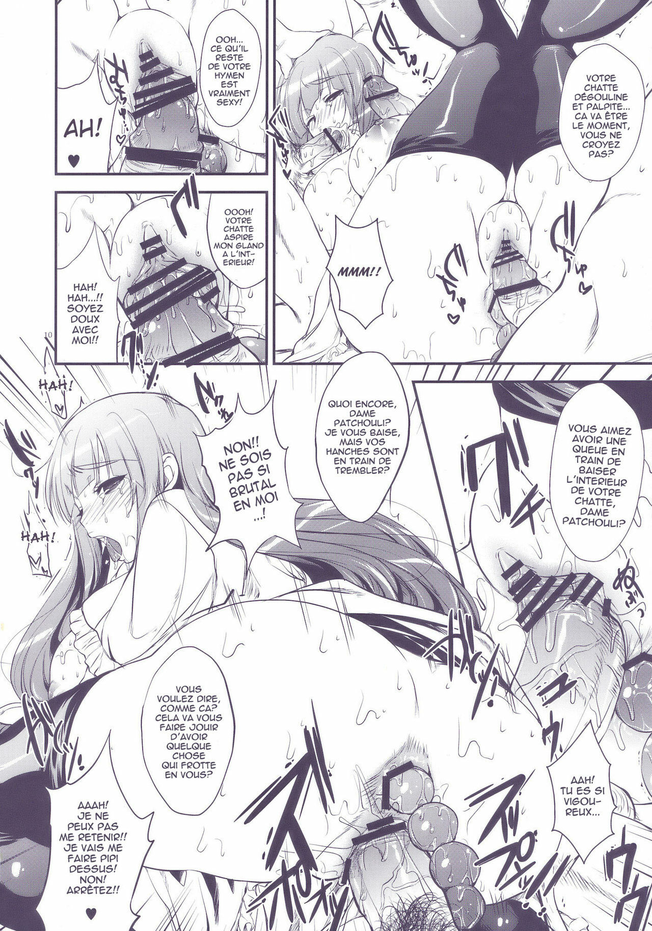 (Reitaisai 7) [Alemateorema (Kobayashi Youkoh)] GariGari 22 (Touhou Project) [French] [HentaiFR] page 10 full