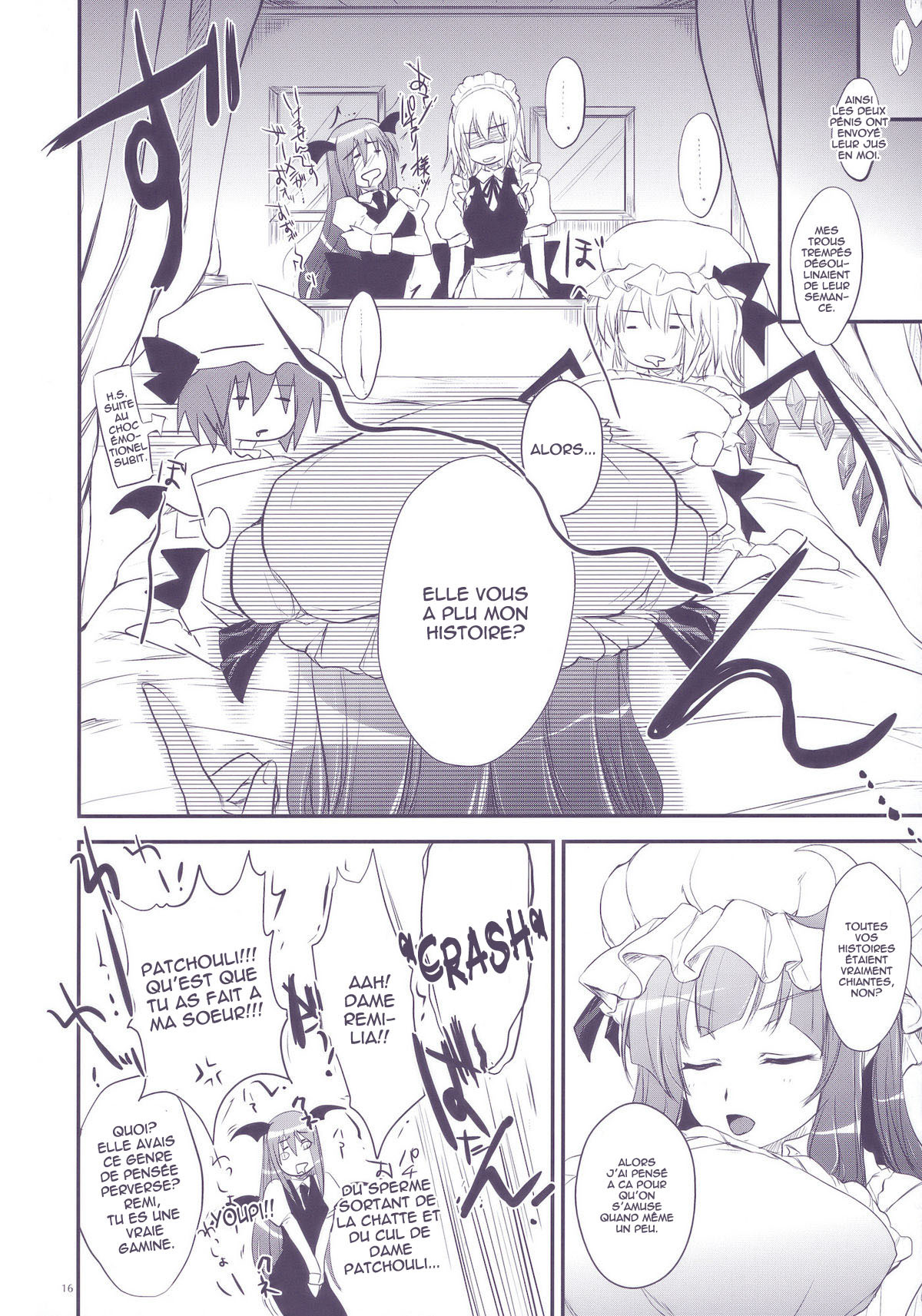 (Reitaisai 7) [Alemateorema (Kobayashi Youkoh)] GariGari 22 (Touhou Project) [French] [HentaiFR] page 16 full