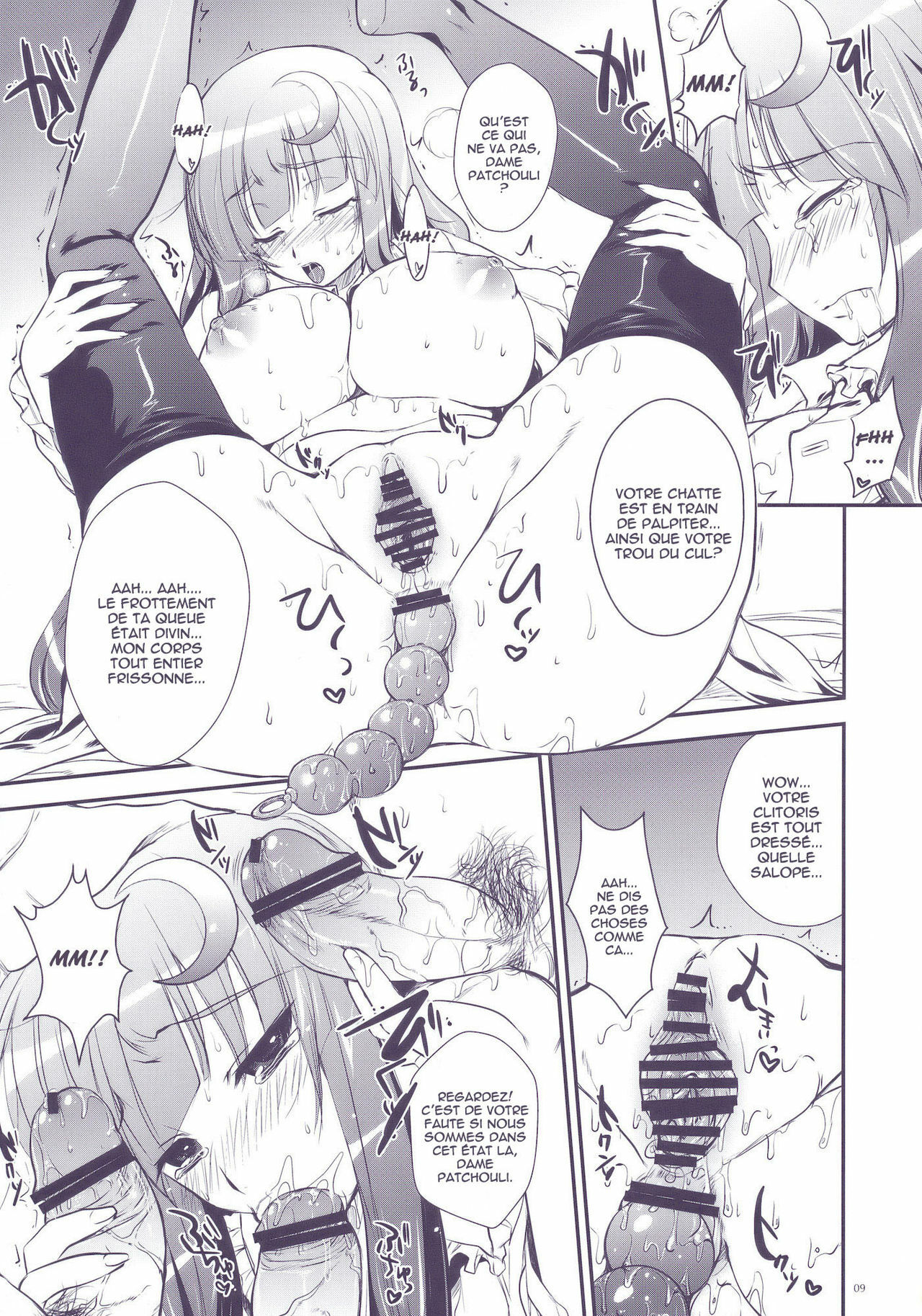 (Reitaisai 7) [Alemateorema (Kobayashi Youkoh)] GariGari 22 (Touhou Project) [French] [HentaiFR] page 9 full