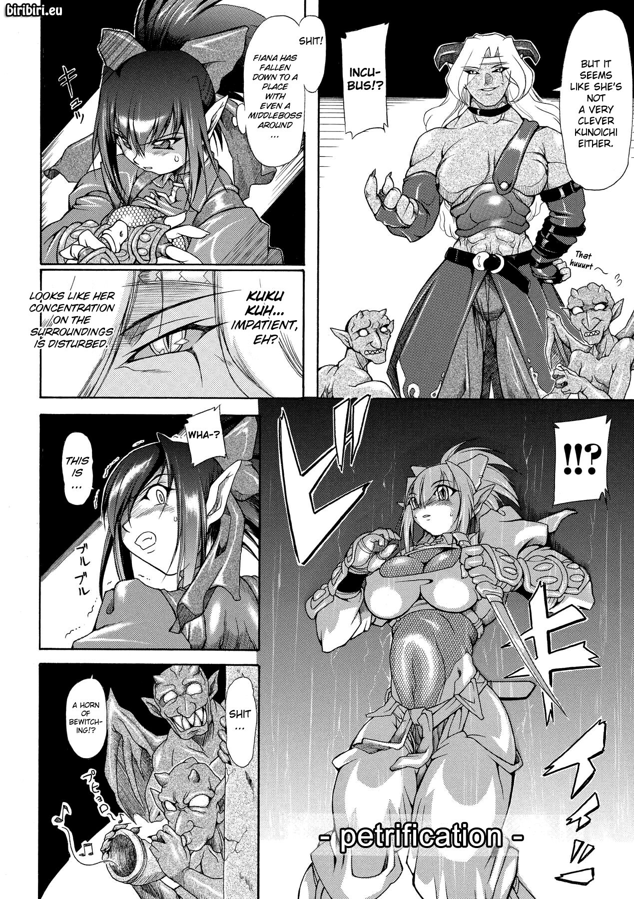 [TAKE] Brave Maiden Kanin Sange [English] [Biribiri] page 23 full