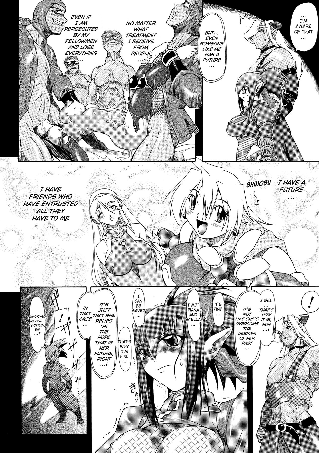 [TAKE] Brave Maiden Kanin Sange [English] [Biribiri] page 29 full