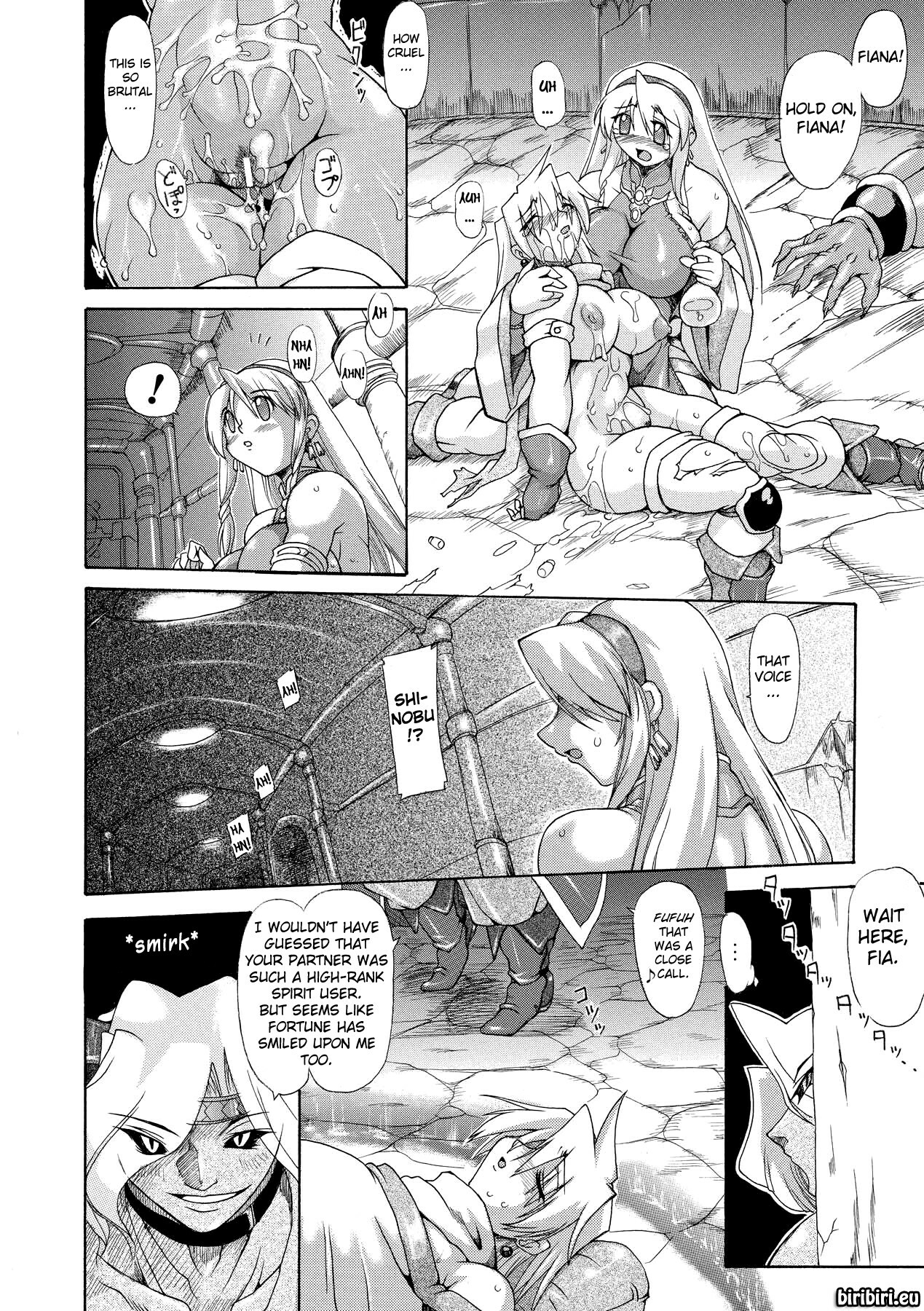 [TAKE] Brave Maiden Kanin Sange [English] [Biribiri] page 43 full