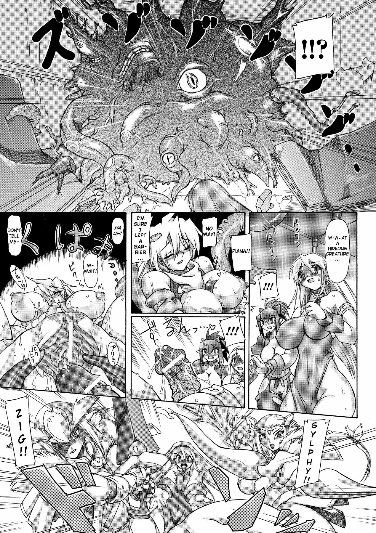 [TAKE] Brave Maiden Kanin Sange [English] [Biribiri] page 46 full