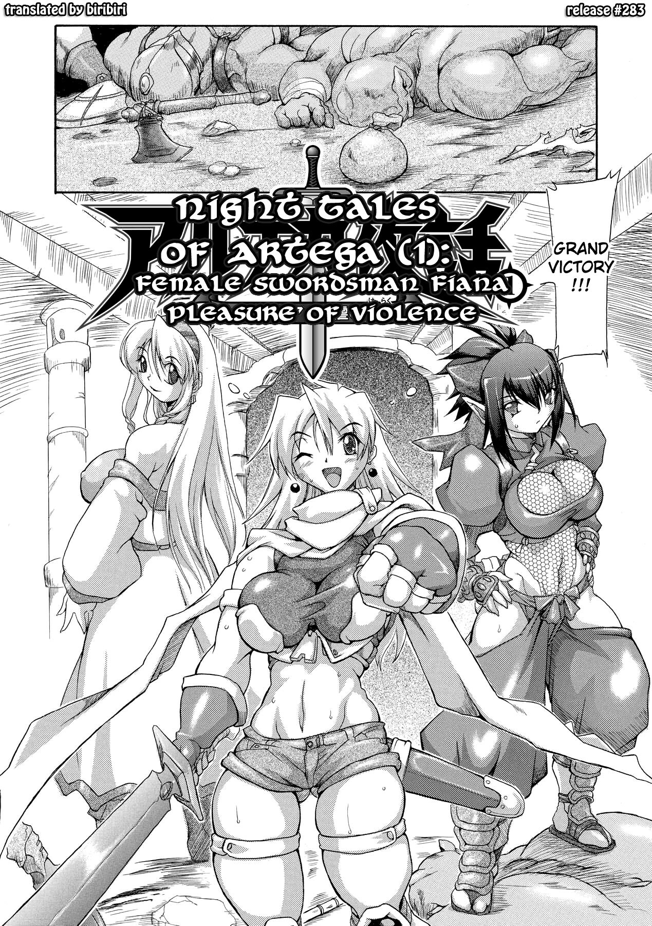 [TAKE] Brave Maiden Kanin Sange [English] [Biribiri] page 5 full