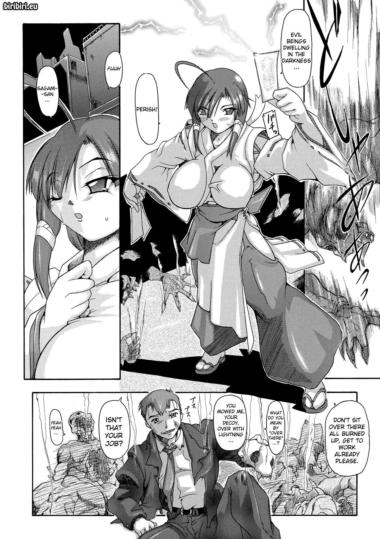 [TAKE] Brave Maiden Kanin Sange [English] [Biribiri] page 57 full