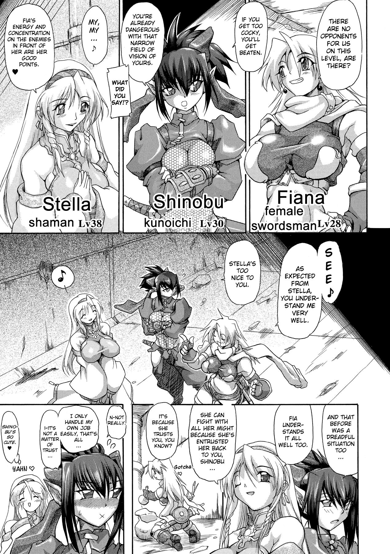 [TAKE] Brave Maiden Kanin Sange [English] [Biribiri] page 6 full