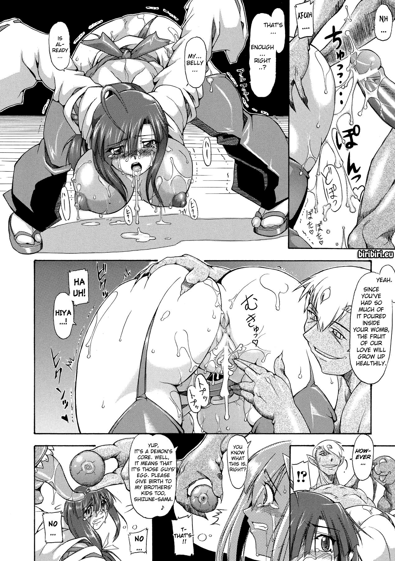 [TAKE] Brave Maiden Kanin Sange [English] [Biribiri] page 89 full