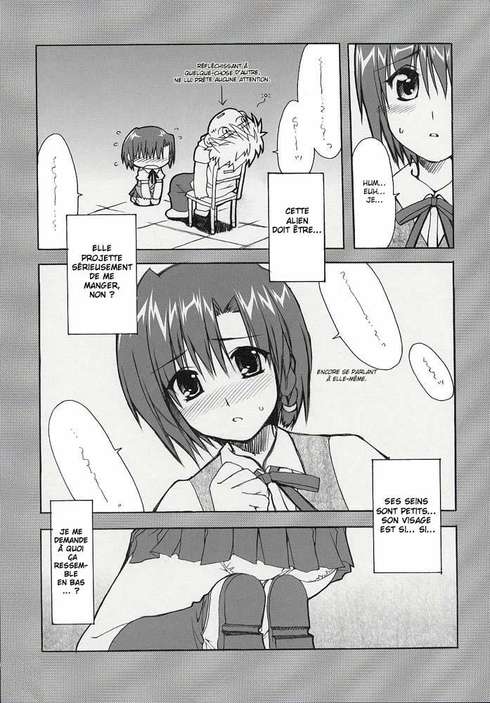 (C67) [Alpha to Yukaina Nakamatachi (ALPHa)] Hatenkou Shoujo Dojibiron PINK (School Rumble) [French] page 8 full