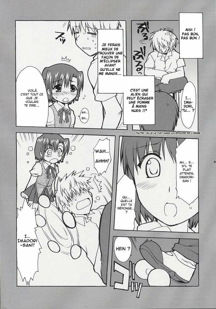 (C67) [Alpha to Yukaina Nakamatachi (ALPHa)] Hatenkou Shoujo Dojibiron PINK (School Rumble) [French] page 9 full