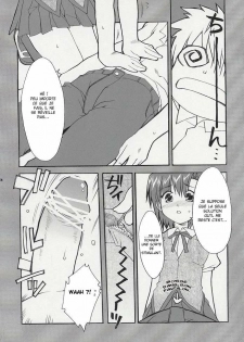 (C67) [Alpha to Yukaina Nakamatachi (ALPHa)] Hatenkou Shoujo Dojibiron PINK (School Rumble) [French] - page 12