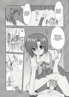 (C67) [Alpha to Yukaina Nakamatachi (ALPHa)] Hatenkou Shoujo Dojibiron PINK (School Rumble) [French] - page 16