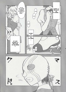 (C67) [Alpha to Yukaina Nakamatachi (ALPHa)] Hatenkou Shoujo Dojibiron PINK (School Rumble) [French] - page 5