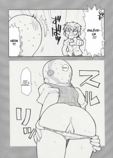 (C67) [Alpha to Yukaina Nakamatachi (ALPHa)] Hatenkou Shoujo Dojibiron PINK (School Rumble) [French] - page 6