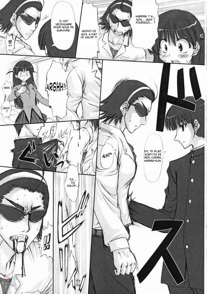 (CR37) [Chinpudo (Marui)] Youshoku (School Rumble) [French] page 10 full