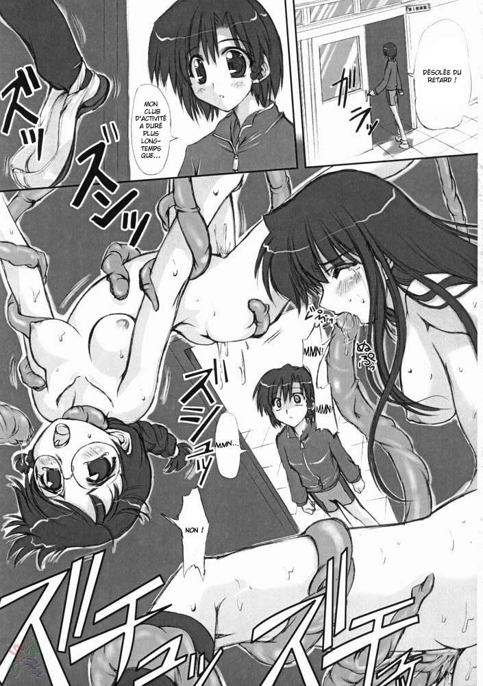 (CR37) [Chinpudo (Marui)] Youshoku (School Rumble) [French] page 2 full