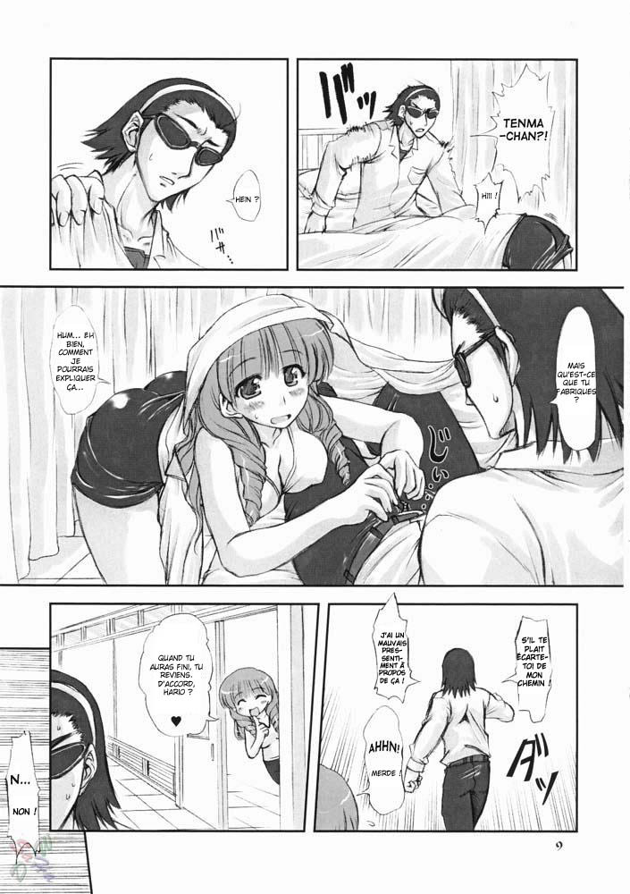 (CR37) [Chinpudo (Marui)] Youshoku (School Rumble) [French] page 8 full