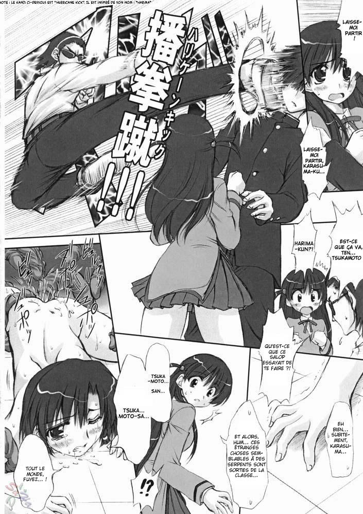 (CR37) [Chinpudo (Marui)] Youshoku (School Rumble) [French] page 9 full