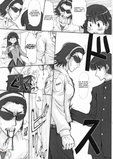 (CR37) [Chinpudo (Marui)] Youshoku (School Rumble) [French] - page 10