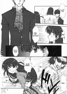 (CR37) [Chinpudo (Marui)] Youshoku (School Rumble) [French] - page 11