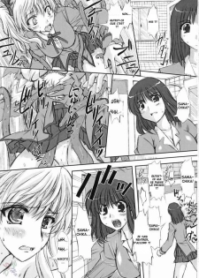 (CR37) [Chinpudo (Marui)] Youshoku (School Rumble) [French] - page 16