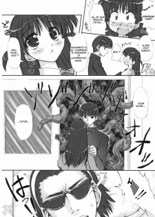 (CR37) [Chinpudo (Marui)] Youshoku (School Rumble) [French] - page 7