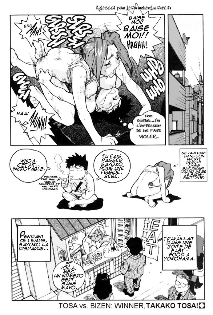 [ISUTOSHI] Slut Girl [French] page 102 full