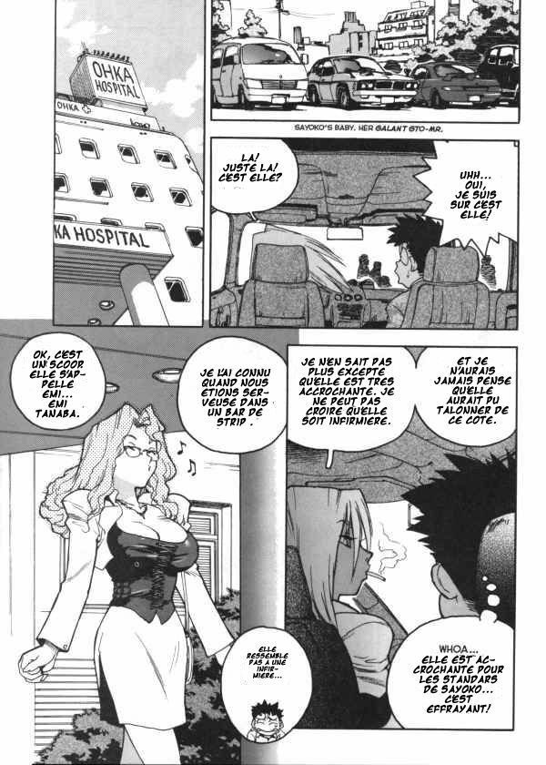 [ISUTOSHI] Slut Girl [French] page 122 full