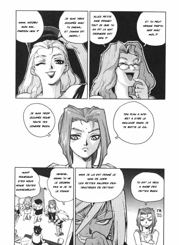 [ISUTOSHI] Slut Girl [French] page 151 full