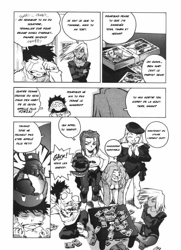 [ISUTOSHI] Slut Girl [French] page 157 full