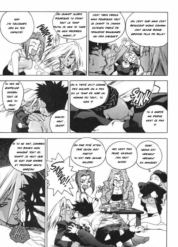 [ISUTOSHI] Slut Girl [French] page 159 full