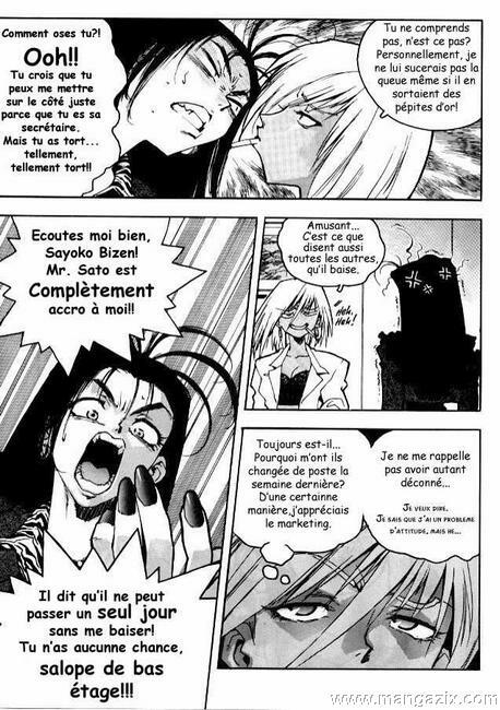 [ISUTOSHI] Slut Girl [French] page 33 full