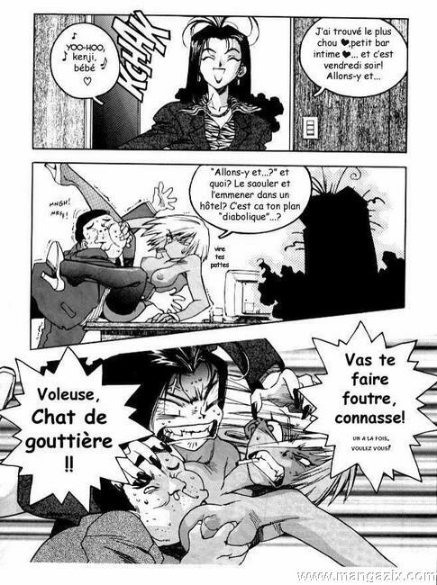 [ISUTOSHI] Slut Girl [French] page 4 full