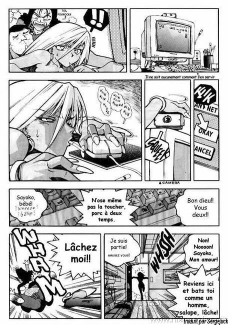 [ISUTOSHI] Slut Girl [French] page 5 full