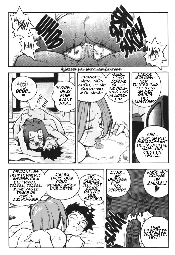 [ISUTOSHI] Slut Girl [French] page 80 full