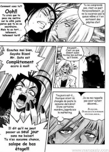 [ISUTOSHI] Slut Girl [French] - page 33