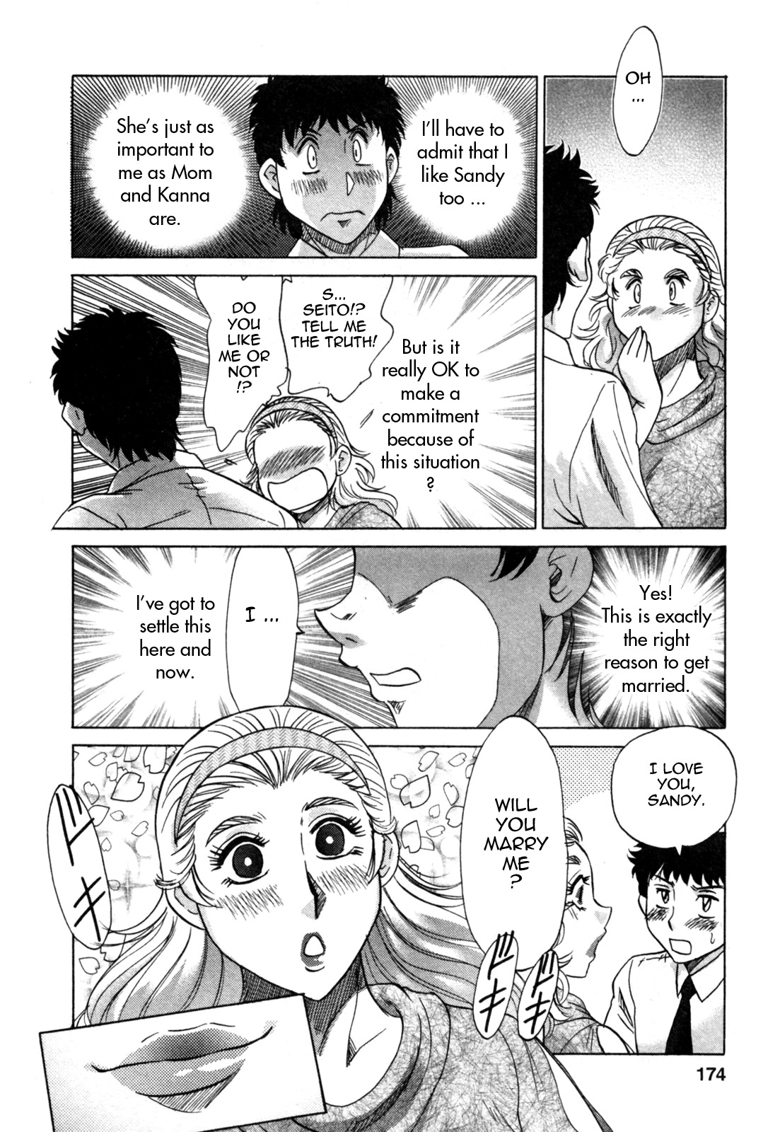 [Chanpon Miyabi] Futabo - Twins Mother 2 [English] {Tadanohito} page 185 full