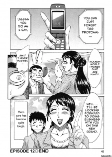 [Chanpon Miyabi] Futabo - Twins Mother 2 [English] {Tadanohito} - page 45