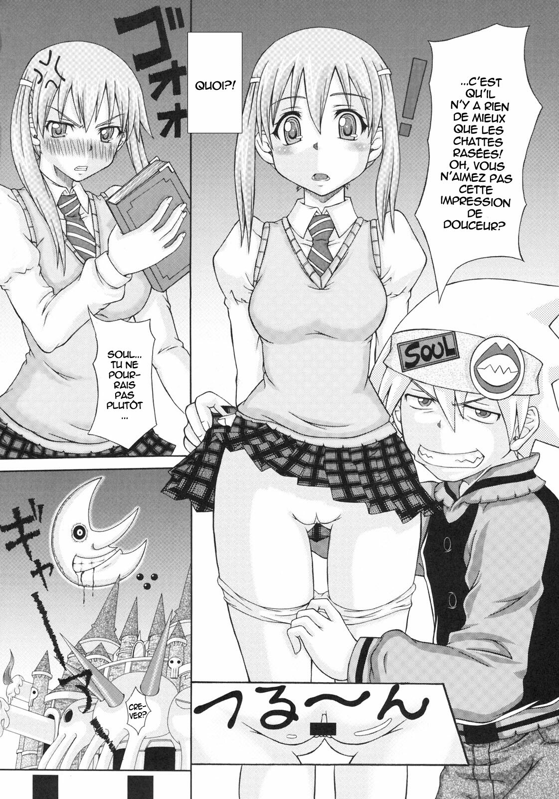 (C77) [Rabbit Labyrinth (Namikaze Rankuu,Yumura Hiroyuki)] RABI×2 3rd (Soul Eater) [French] page 21 full