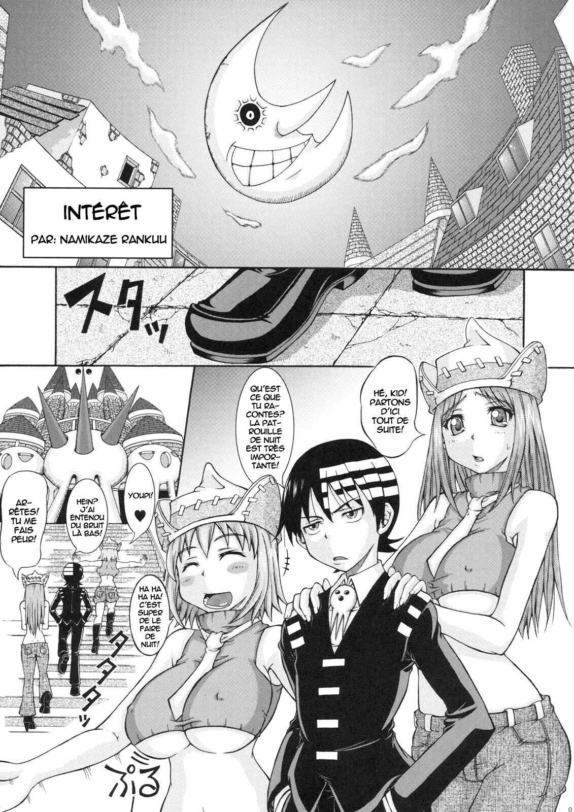 (C77) [Rabbit Labyrinth (Namikaze Rankuu,Yumura Hiroyuki)] RABI×2 3rd (Soul Eater) [French] page 4 full