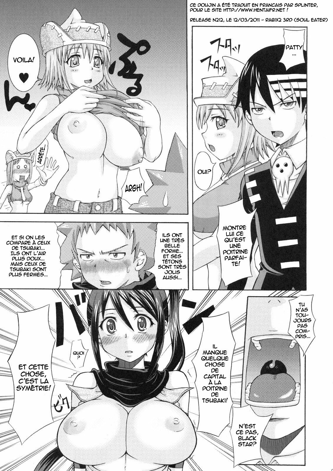 (C77) [Rabbit Labyrinth (Namikaze Rankuu,Yumura Hiroyuki)] RABI×2 3rd (Soul Eater) [French] page 8 full