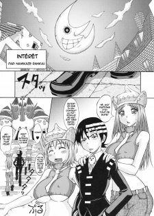 (C77) [Rabbit Labyrinth (Namikaze Rankuu,Yumura Hiroyuki)] RABI×2 3rd (Soul Eater) [French] - page 4