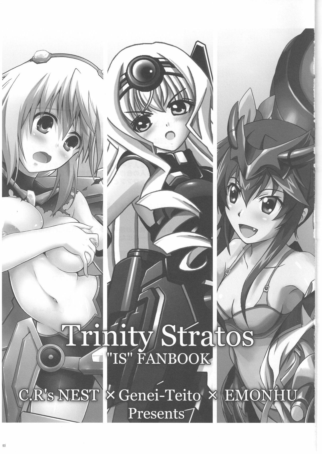 (ComiComi15) [C.R's NEST (C.R, Chouzetsu Yarou, Kebiishi)] Trinity Stratos (IS ) page 3 full