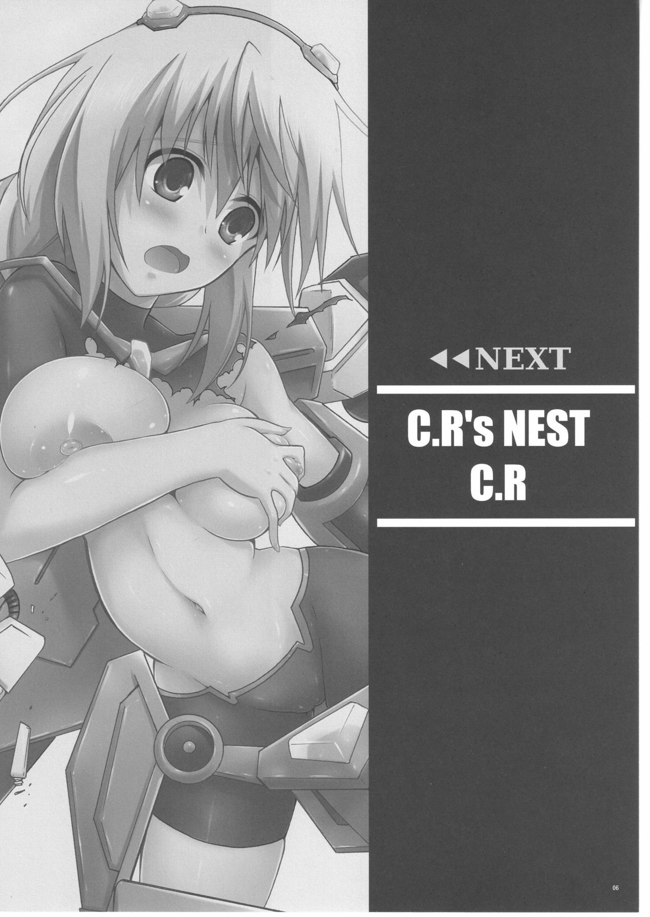 (ComiComi15) [C.R's NEST (C.R, Chouzetsu Yarou, Kebiishi)] Trinity Stratos (IS ) page 6 full