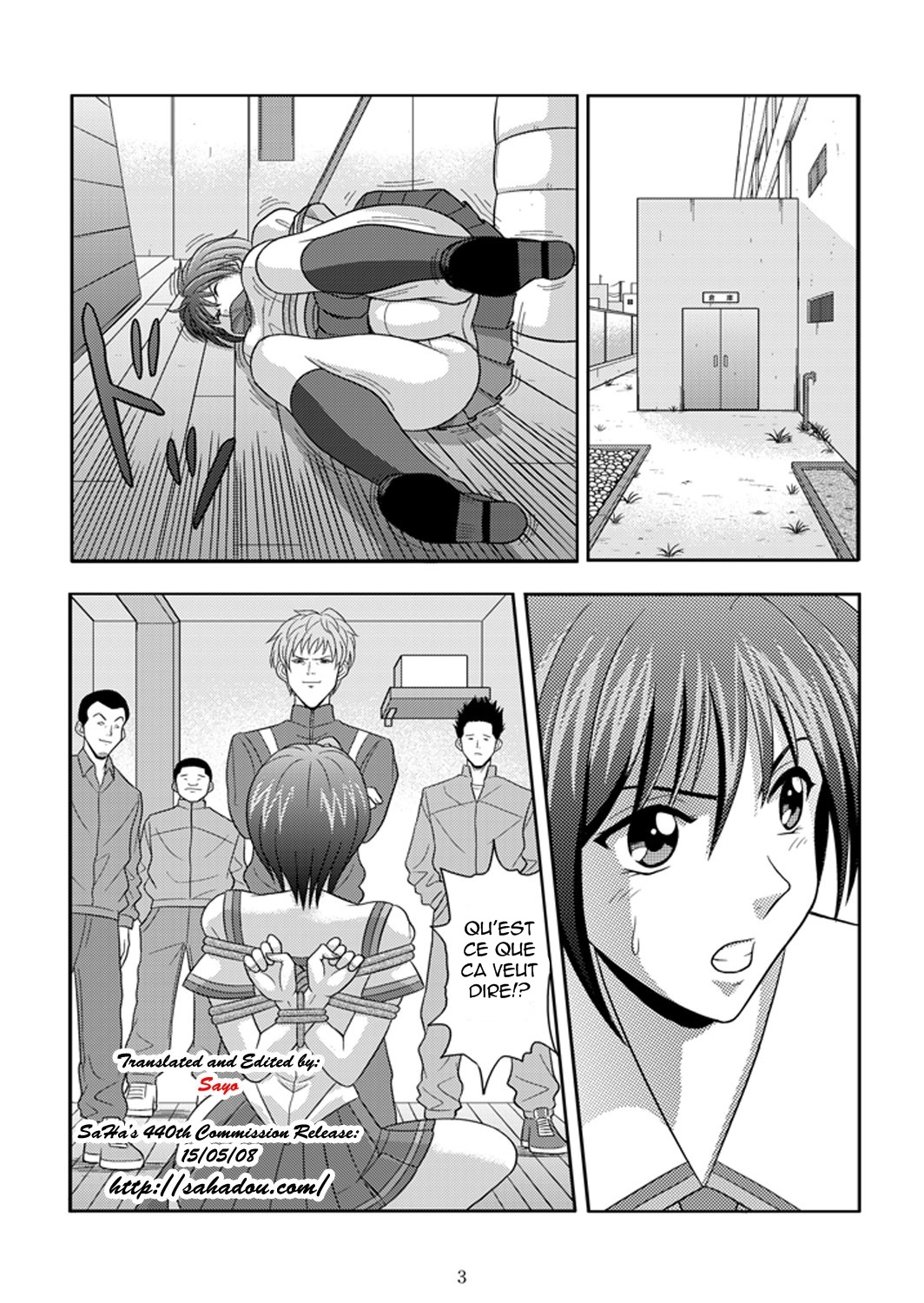 [Akiyama Kougyou (Kurauda Shouta)] Bushitsu no Idol | Clubroom Idol (Suzuka) [French] [Hentaifr] page 2 full