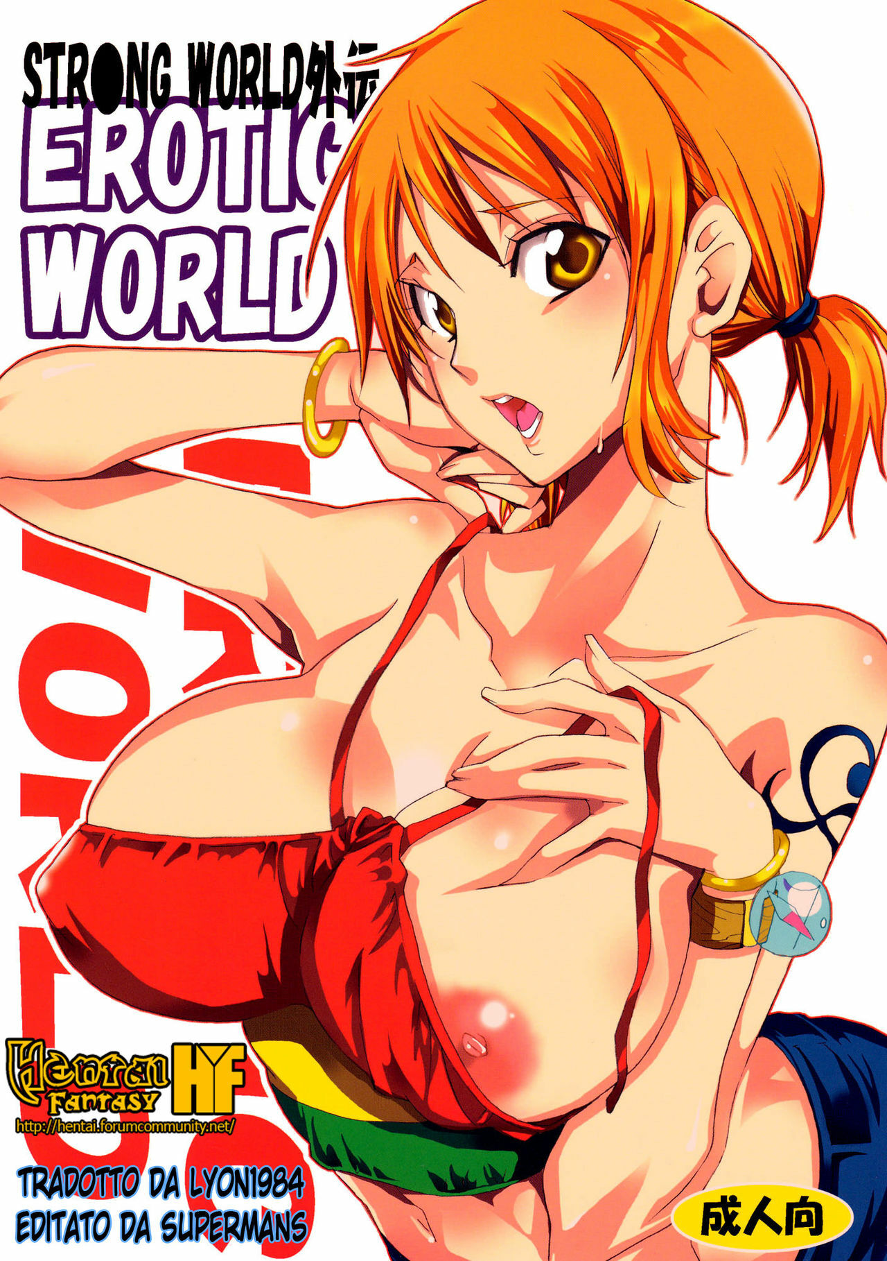 (SC48) [Kurione-sha (YU-RI)] EROTIC WORLD (One Piece) [Italian] [Hentai Fantasy] page 1 full