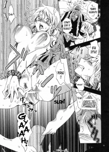 (SC48) [Kurione-sha (YU-RI)] EROTIC WORLD (One Piece) [Italian] [Hentai Fantasy] - page 14